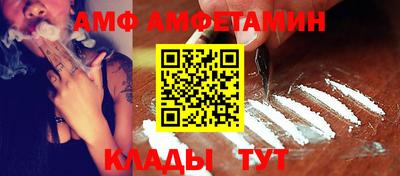 прущая мука Апшеронск