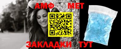 2c-b Апрелевка