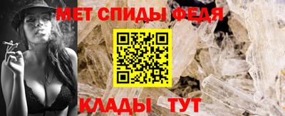 прущая мука Апрелевка
