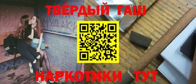 PSILOCYBIN Апшеронск