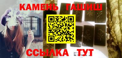 прущая мука Апшеронск