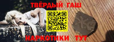 прущая мука Апрелевка