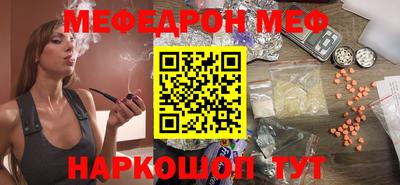 PSILOCYBIN Апшеронск