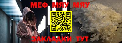 2c-b Апрелевка