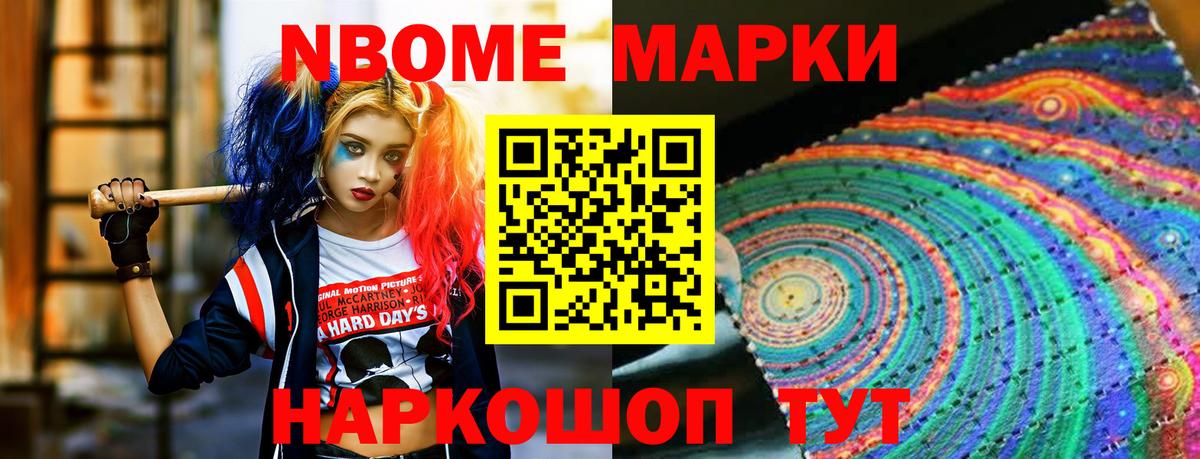mega вход  Вход с VPN  Белорецк  Лсд 25 экстази ecstasy  ЛСД экстази кислота 