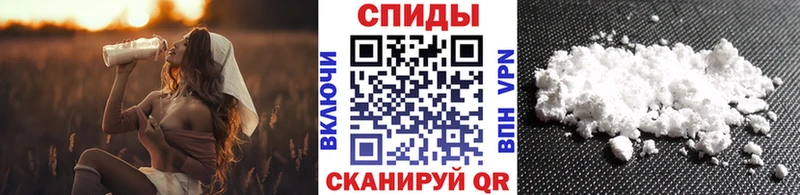 МЕТАМФЕТАМИН витя  Белорецк 